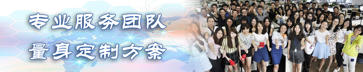 伊春销售团队管理系统 伊春销售团队管理系统